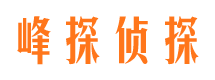 沙县外遇出轨调查取证